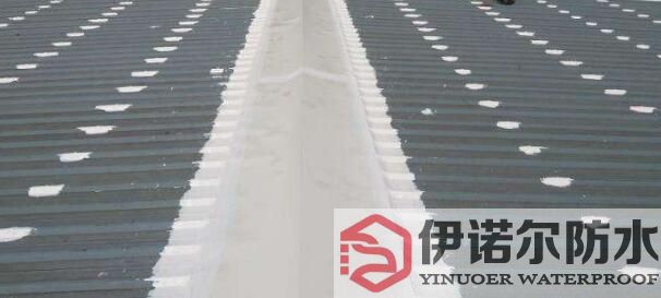 上海家裝防水四大誤區及防水措施