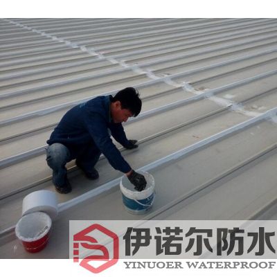 虎丘價格低的家裝防水方案