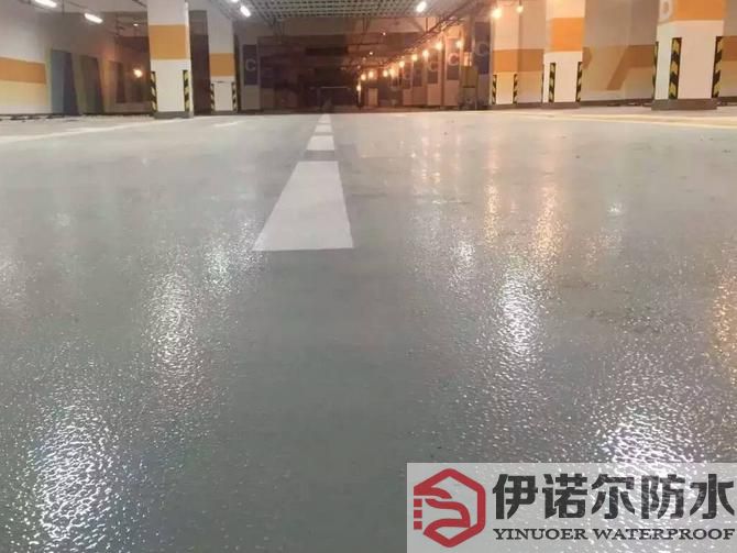 蘇州地下室防水施工